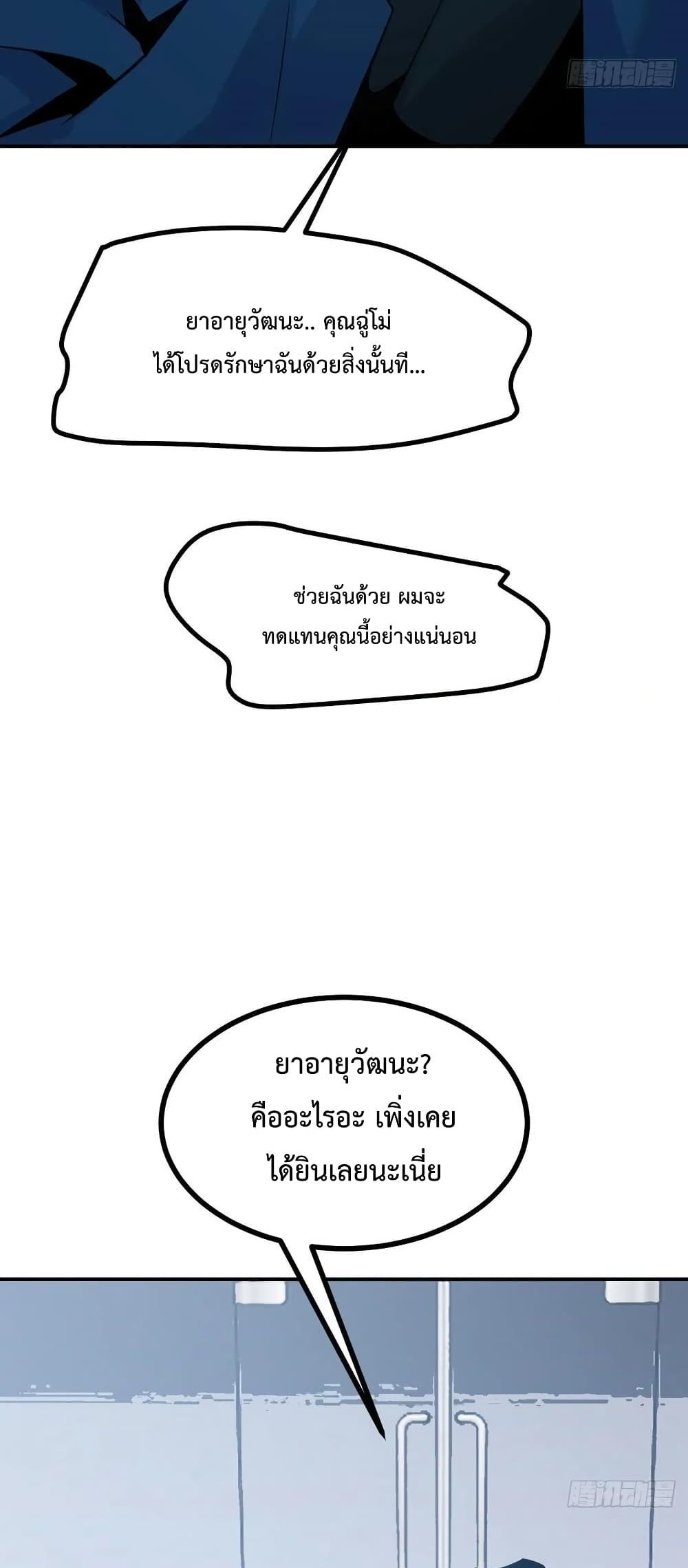 After Signing In For 30 Days 22 (20)